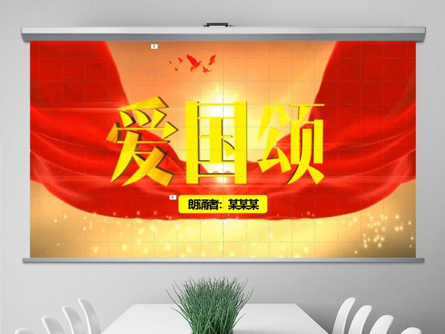 书塔叠叠高